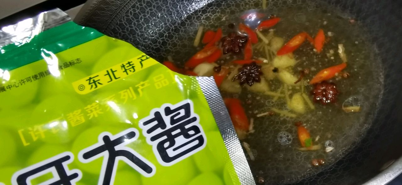 东北大酱炖小鱼