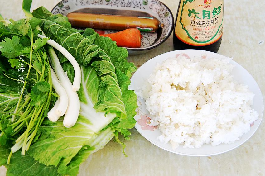 东北饭包