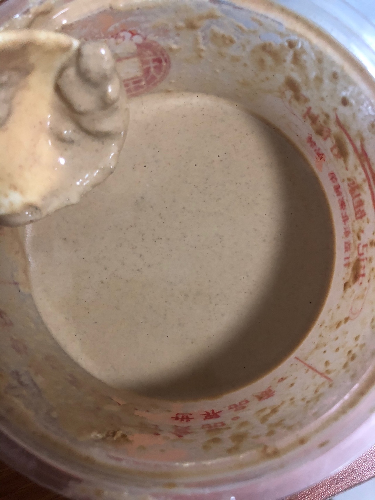 【东北凉菜】东北大拉皮