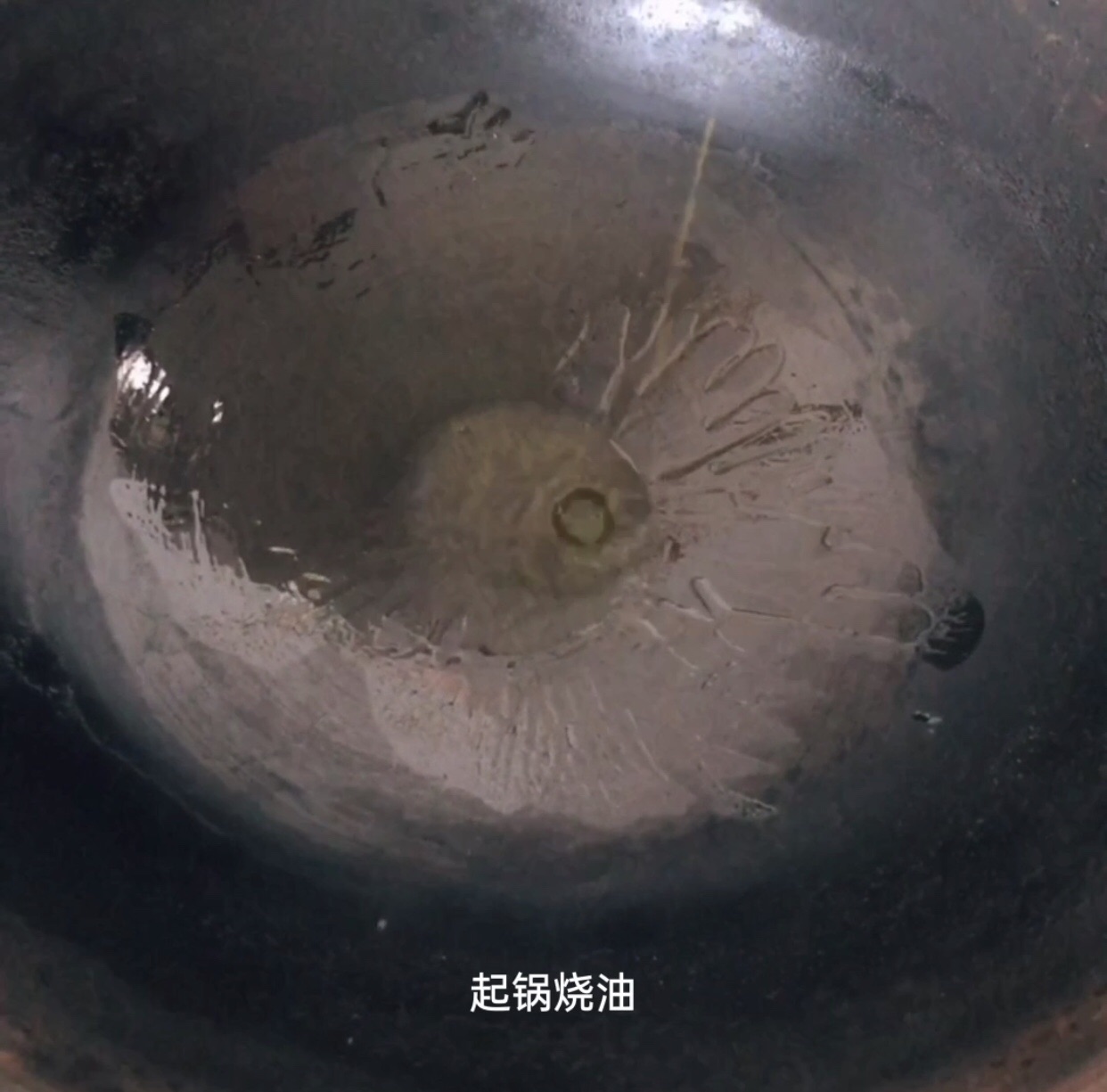 东北年俗之一“年干粮”
