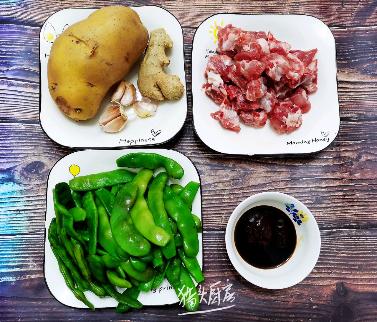 东北排骨土豆炖油豆角