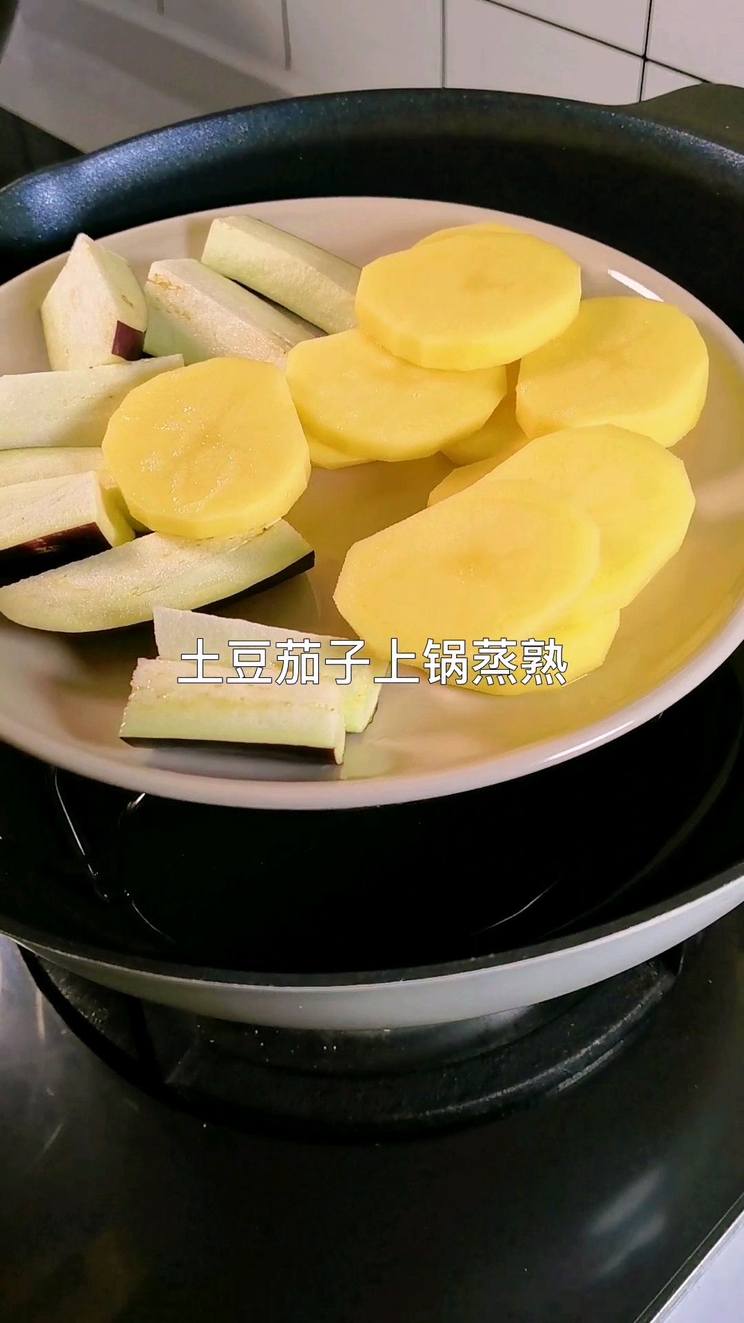 东北特色——大饭包