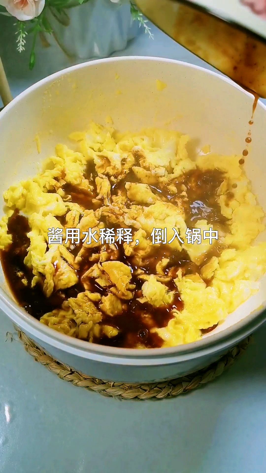东北特色——大饭包