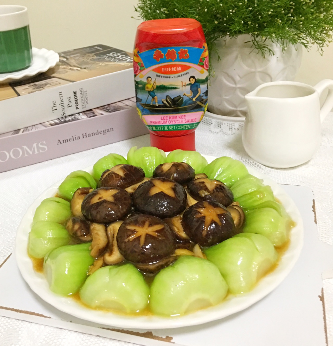【冬菇蚝油扒小唐菜】