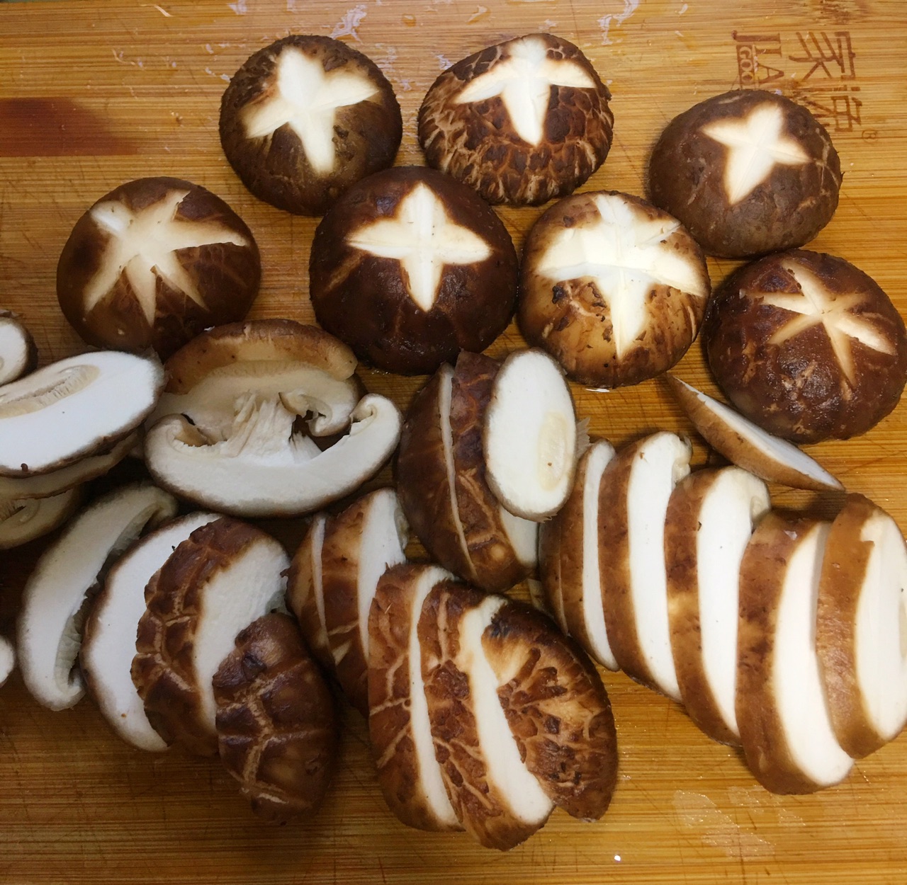 【冬菇蚝油扒小唐菜】