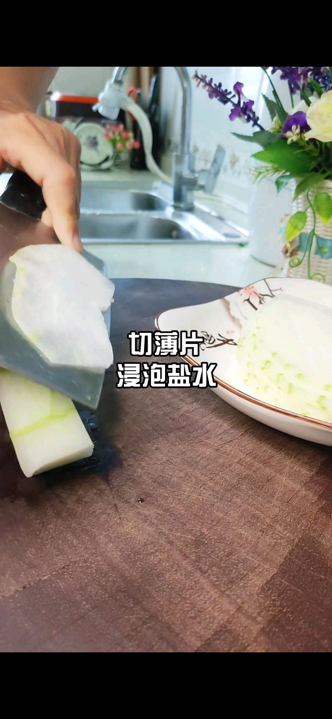 冬瓜肉卷