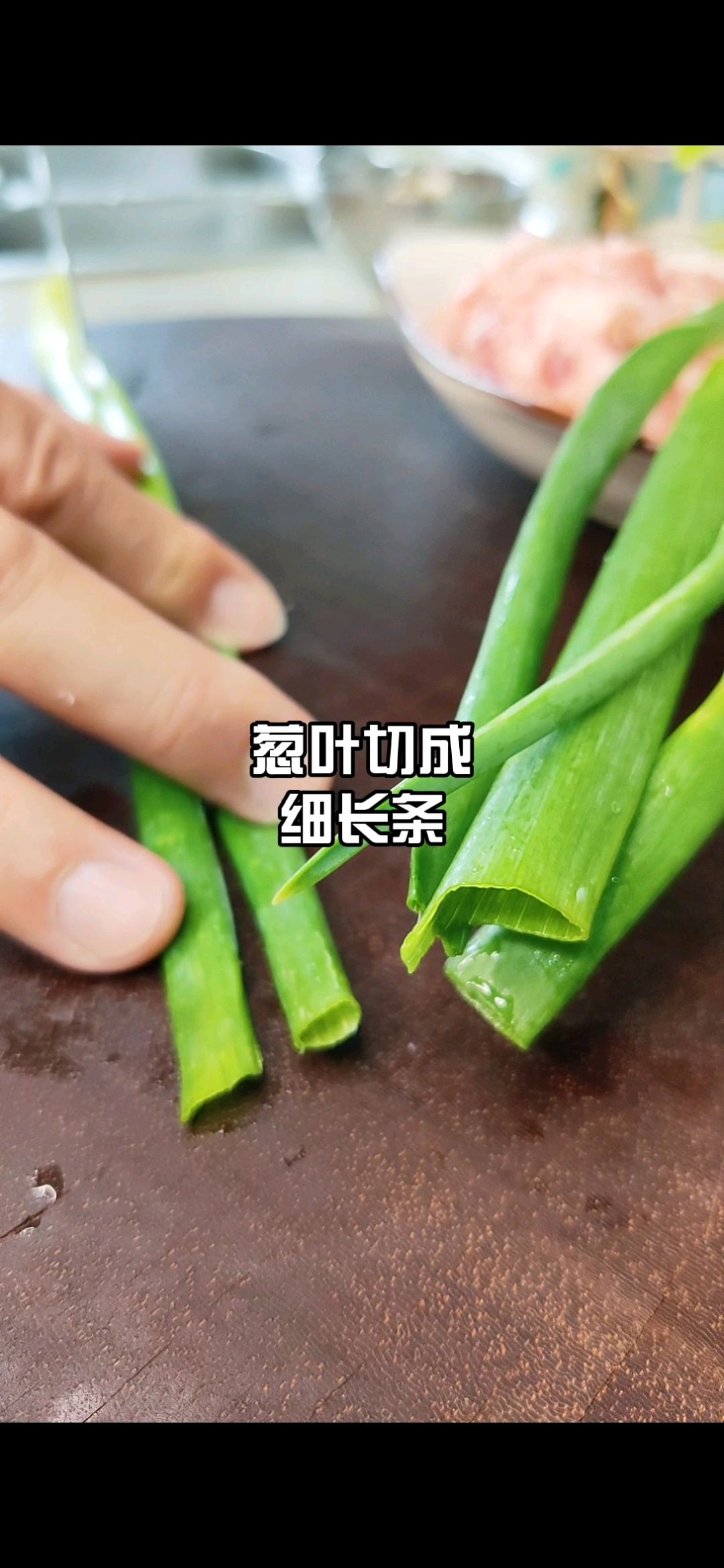 冬瓜肉卷