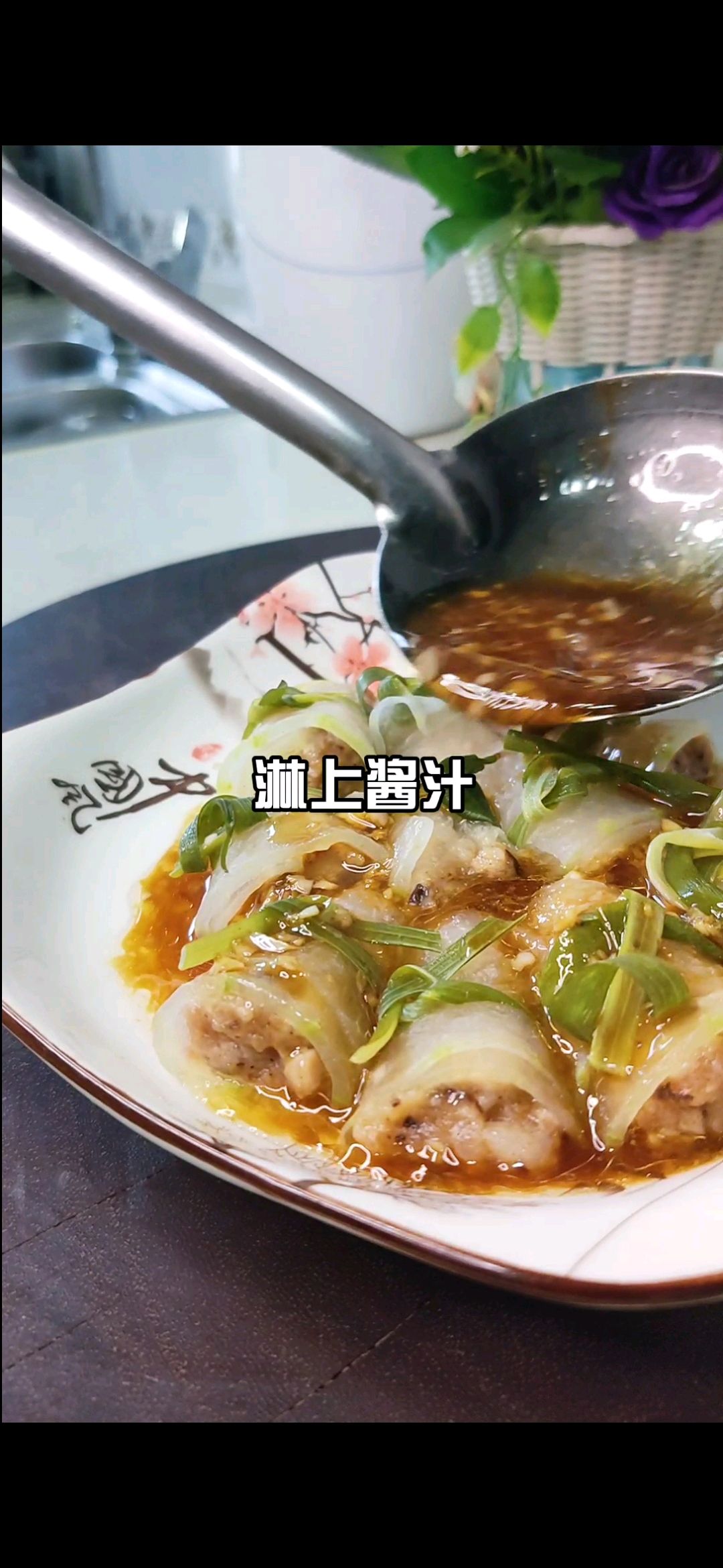 冬瓜肉卷