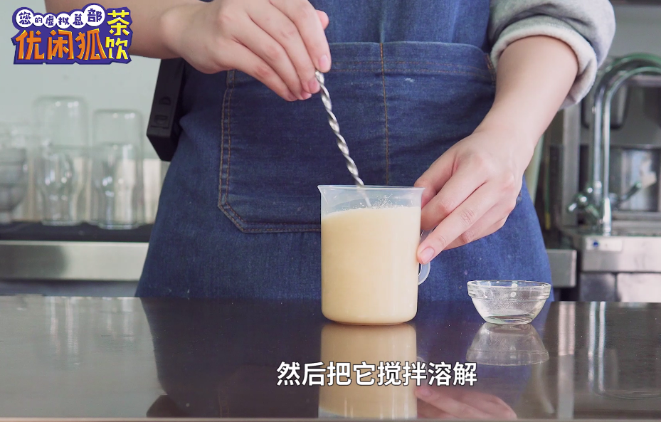 冬季爆品：燃爆栗子的做法