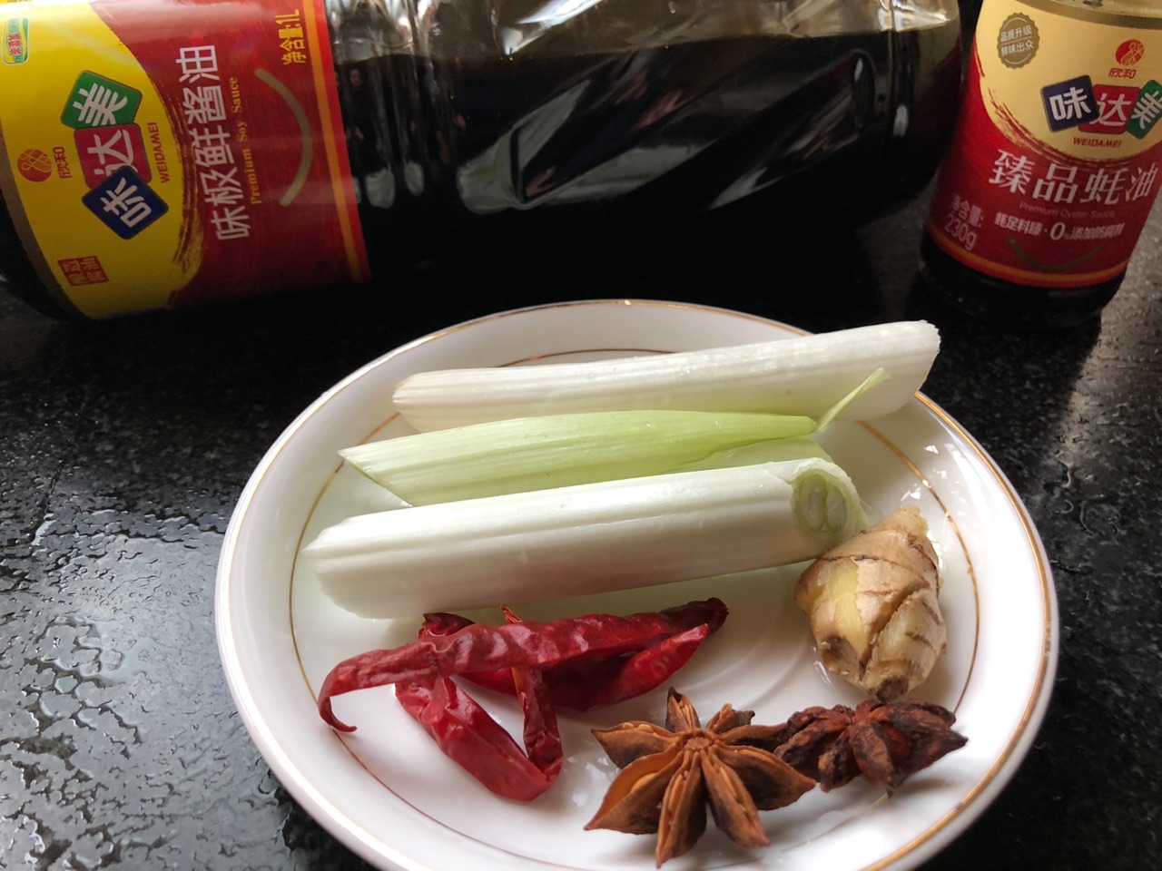 冬季家常菜～红烧萝卜