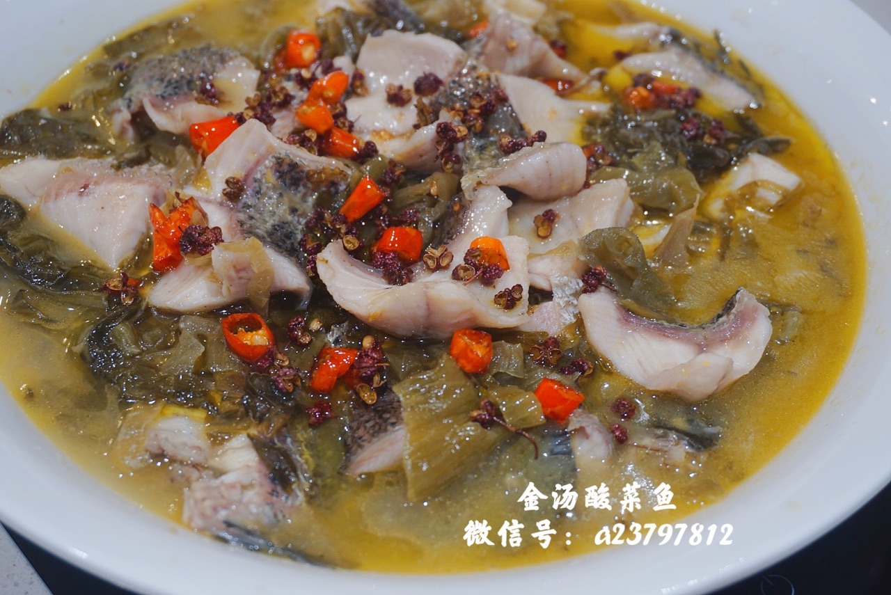 冬季来碗热乎—老坛酸菜金汤鱼