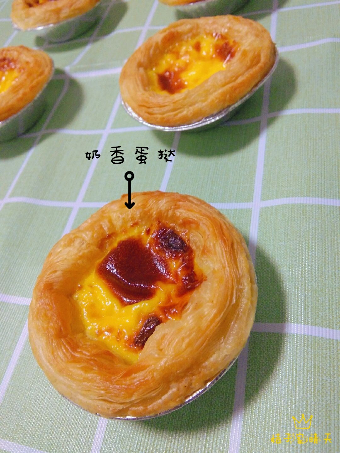 冬季恋挞