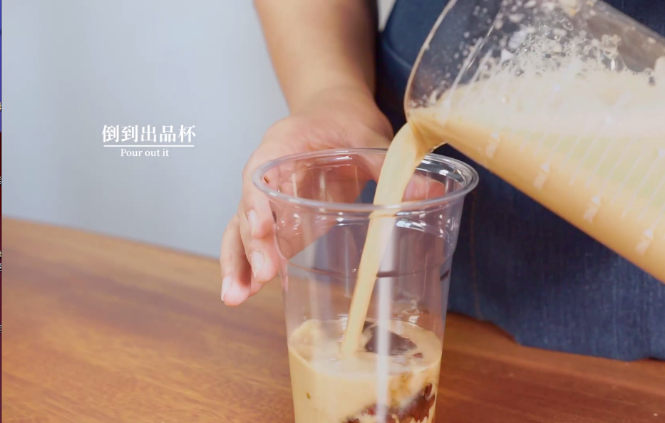 冬季热饮：姜母奶茶的做法