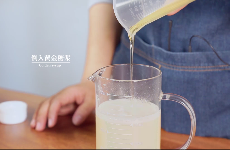冬季热饮：姜母奶茶的做法