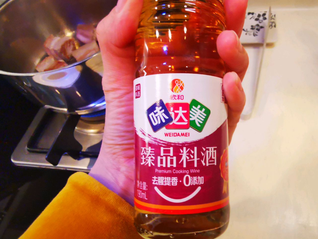 →东坡肉