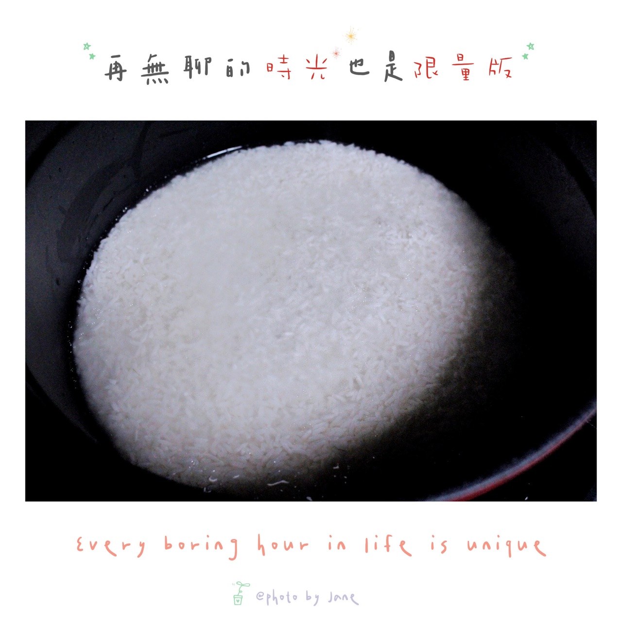 冬日必吃—腊味煲仔饭