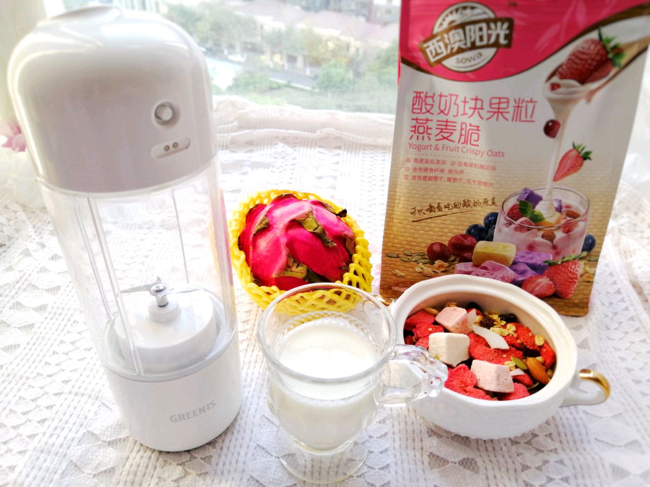 ☃️冬日晨间的小美好火龙果酸奶燕麦杯