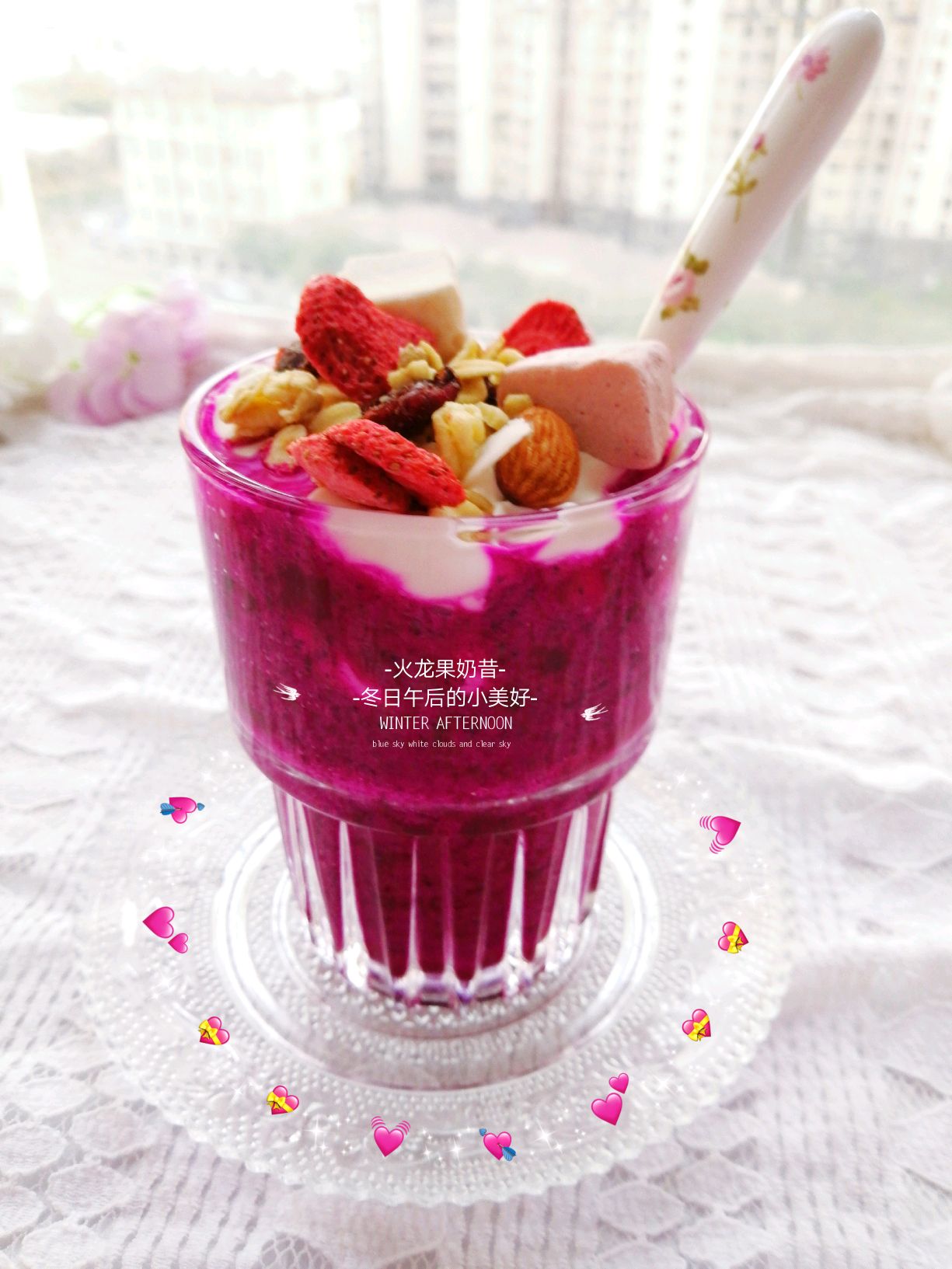 ☃️冬日晨间的小美好火龙果酸奶燕麦杯
