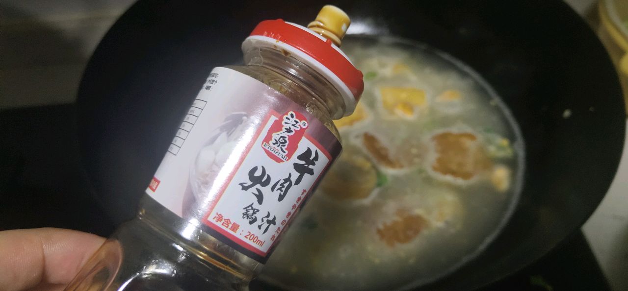 冬日低脂鱼饼杂蔬汤