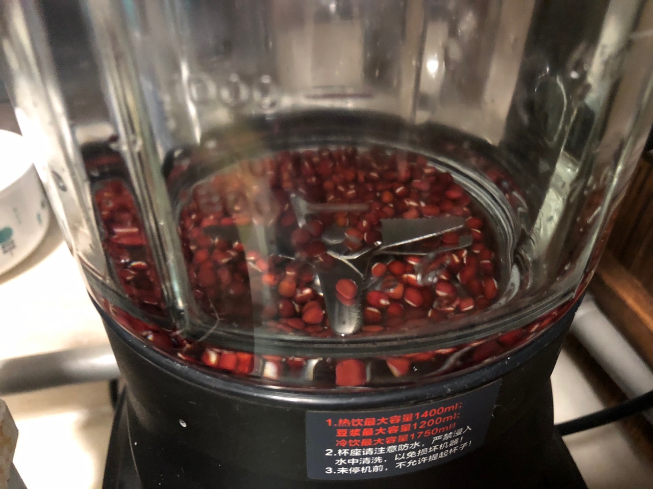 冬日美食•红豆糯米小丸子