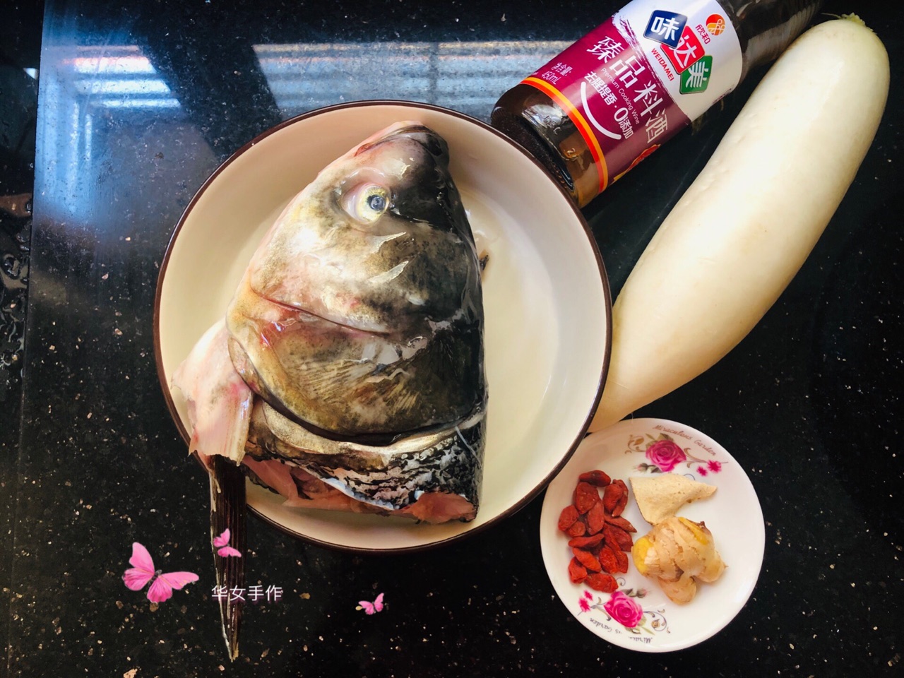 冬日暖食～鱼头萝卜汤
