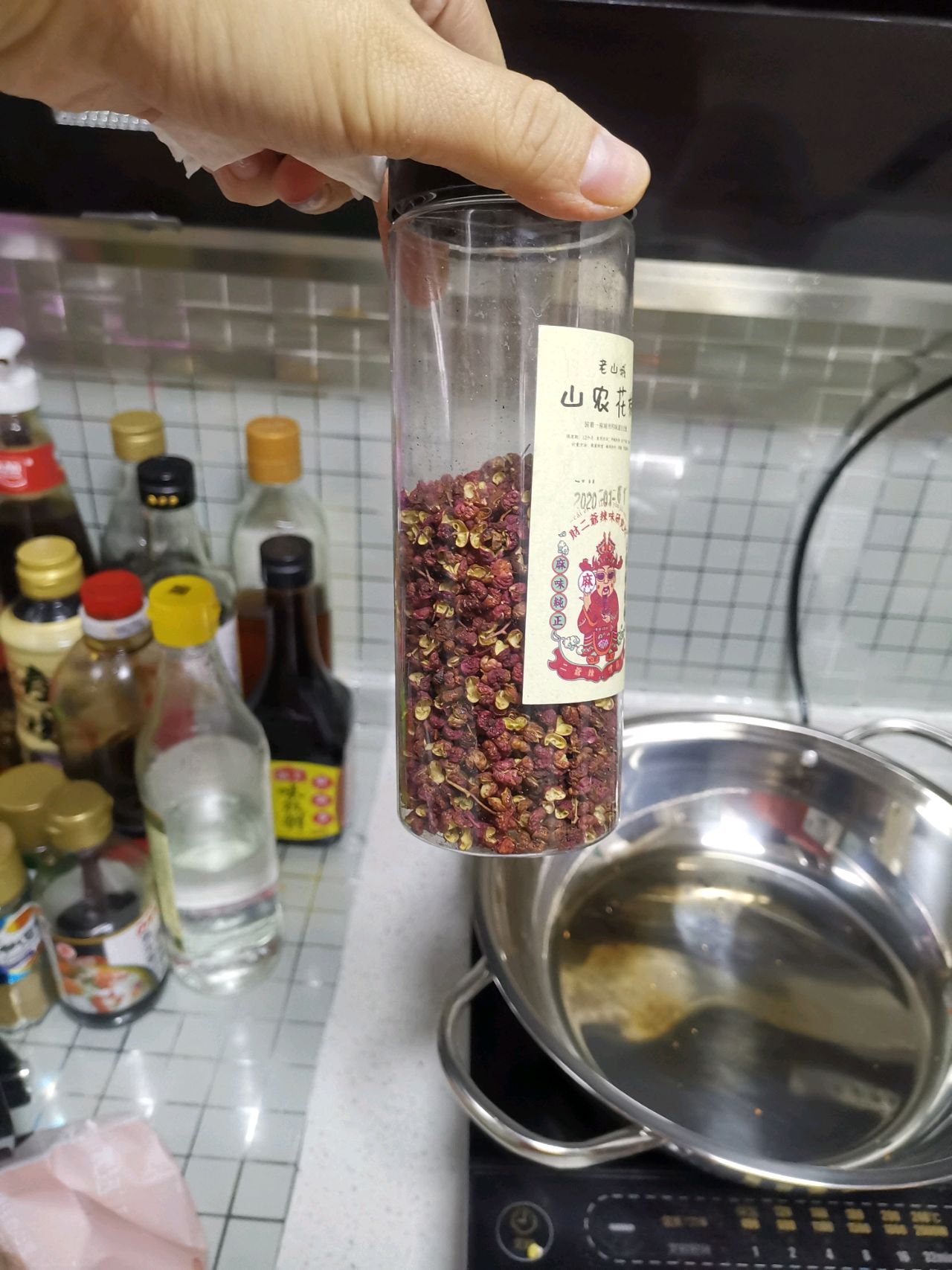 冬日暖阳—红油辣椒