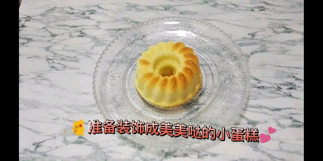 冬日限定♥草莓小雪人蛋糕☃️