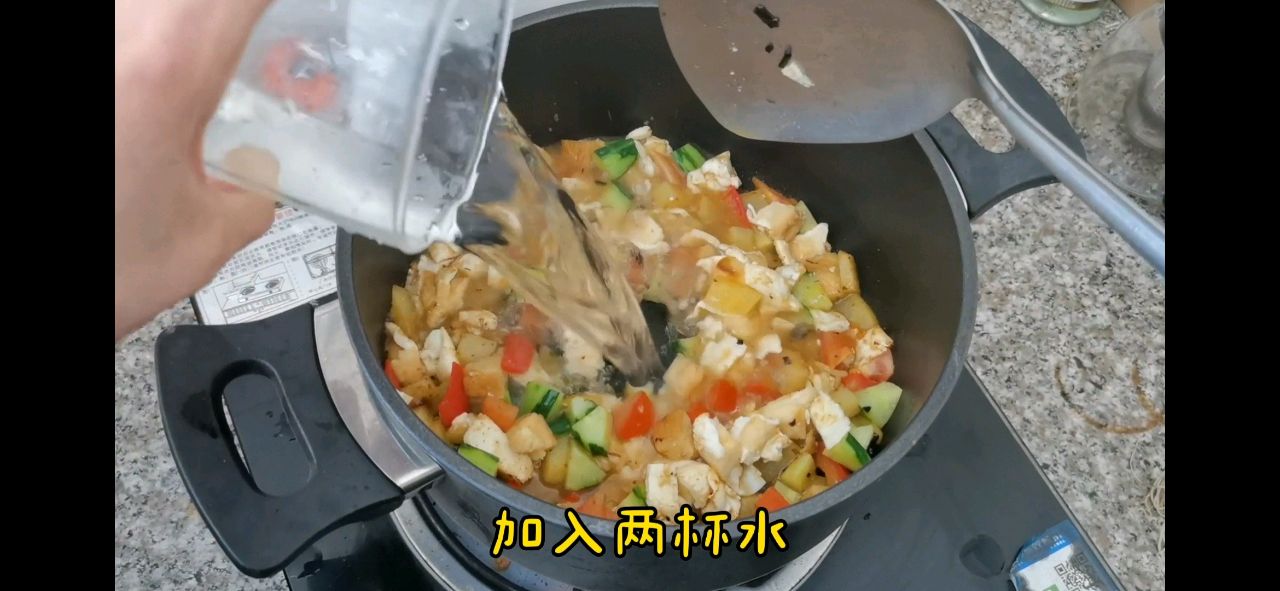 冬日·鲜蔬鸡蛋疙瘩汤