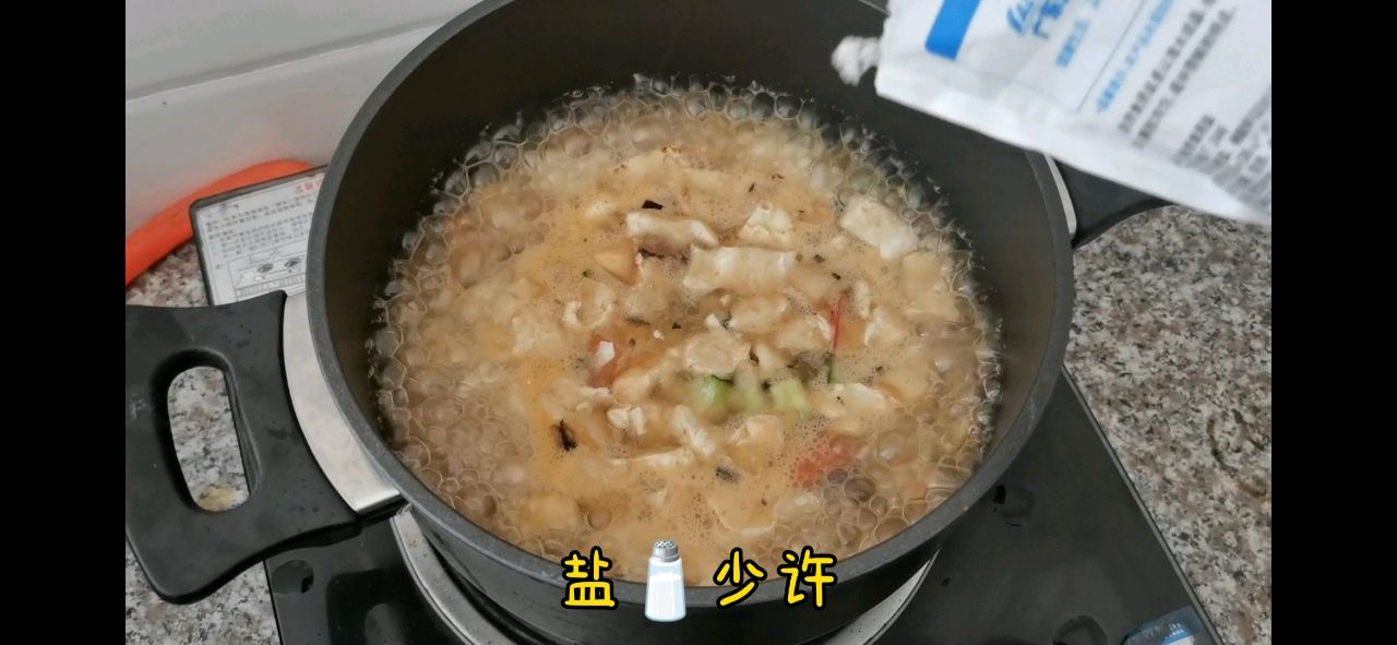 冬日·鲜蔬鸡蛋疙瘩汤