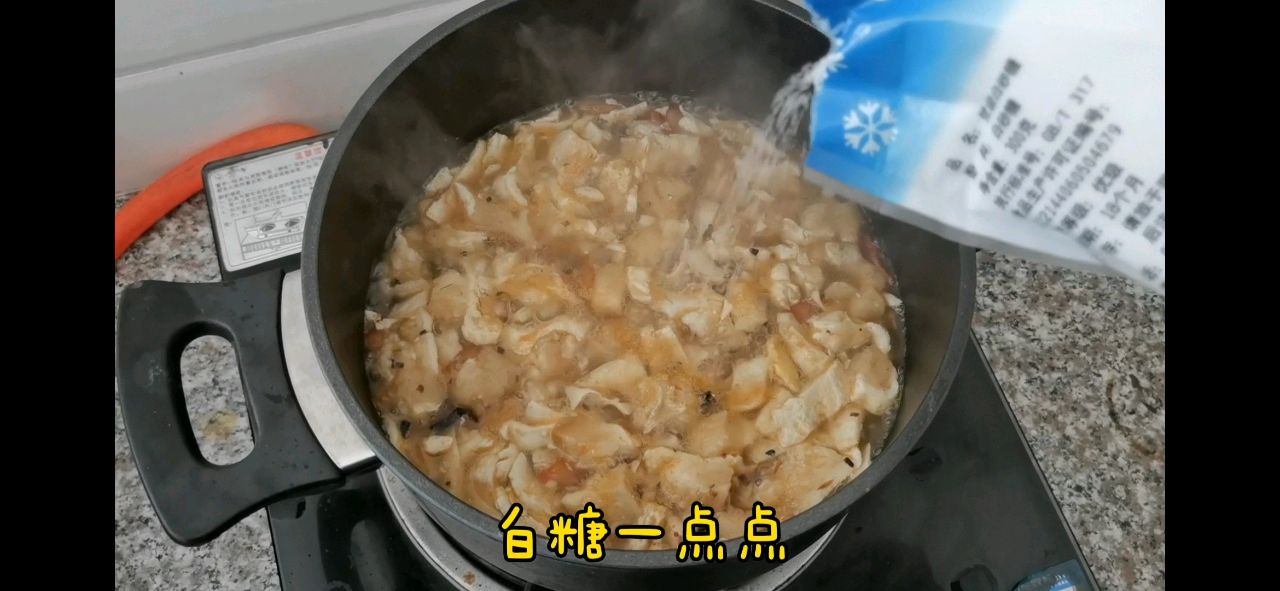 冬日·鲜蔬鸡蛋疙瘩汤