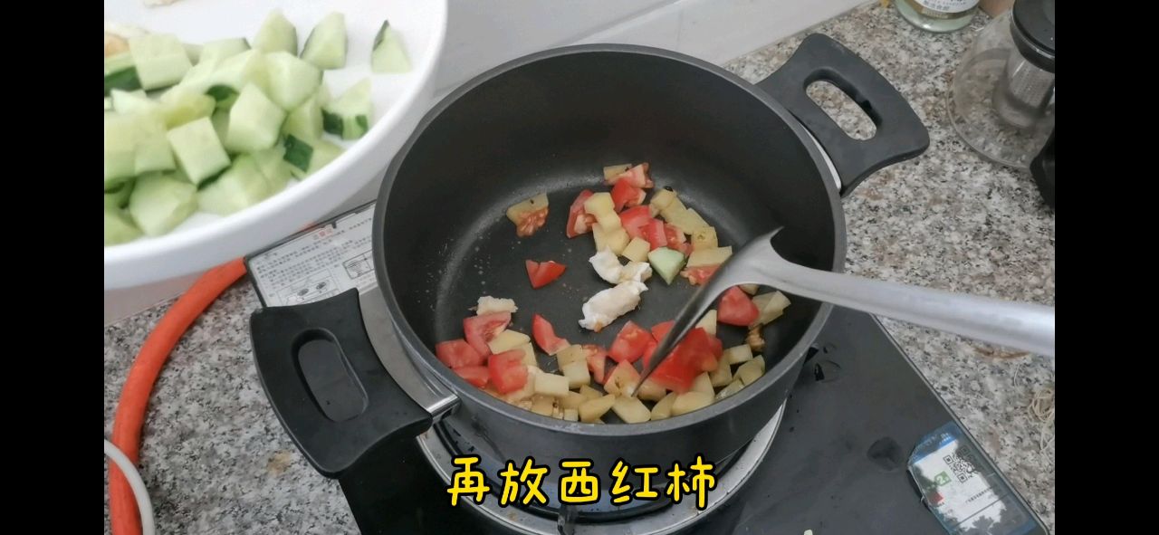 冬日·鲜蔬鸡蛋疙瘩汤