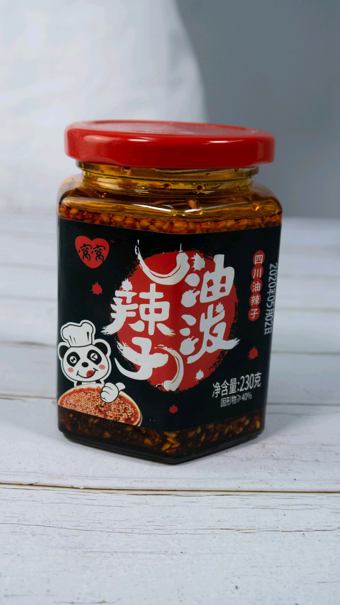 冬日御寒羊肉汤