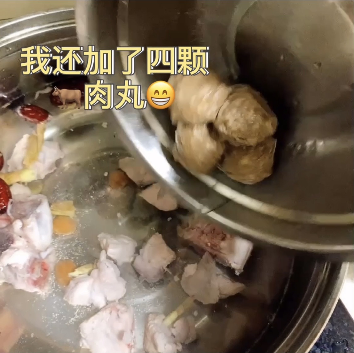 冬日滋补萝卜龙骨汤