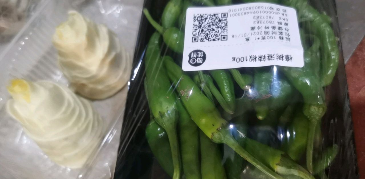 冬笋炒腊鸡
