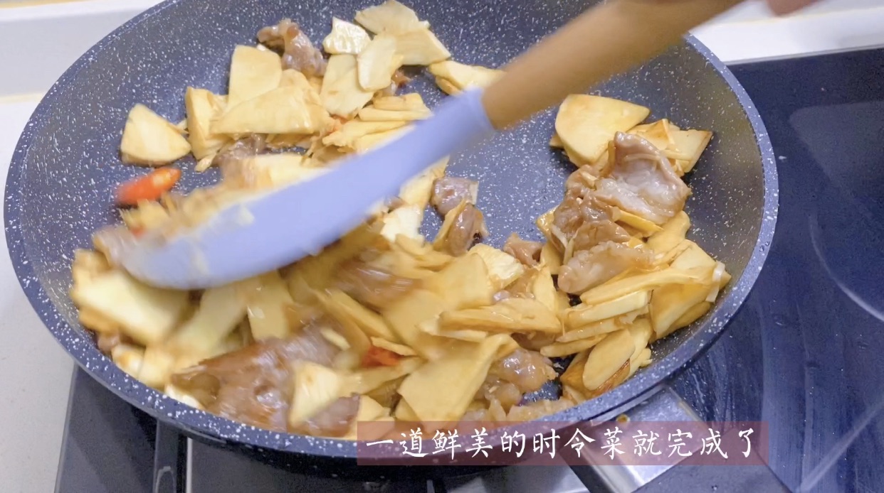 冬笋炒肉片