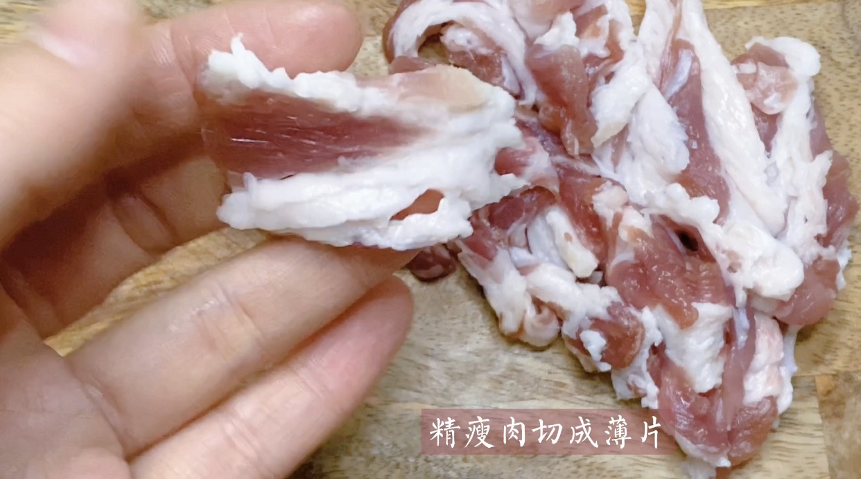 冬笋炒肉片