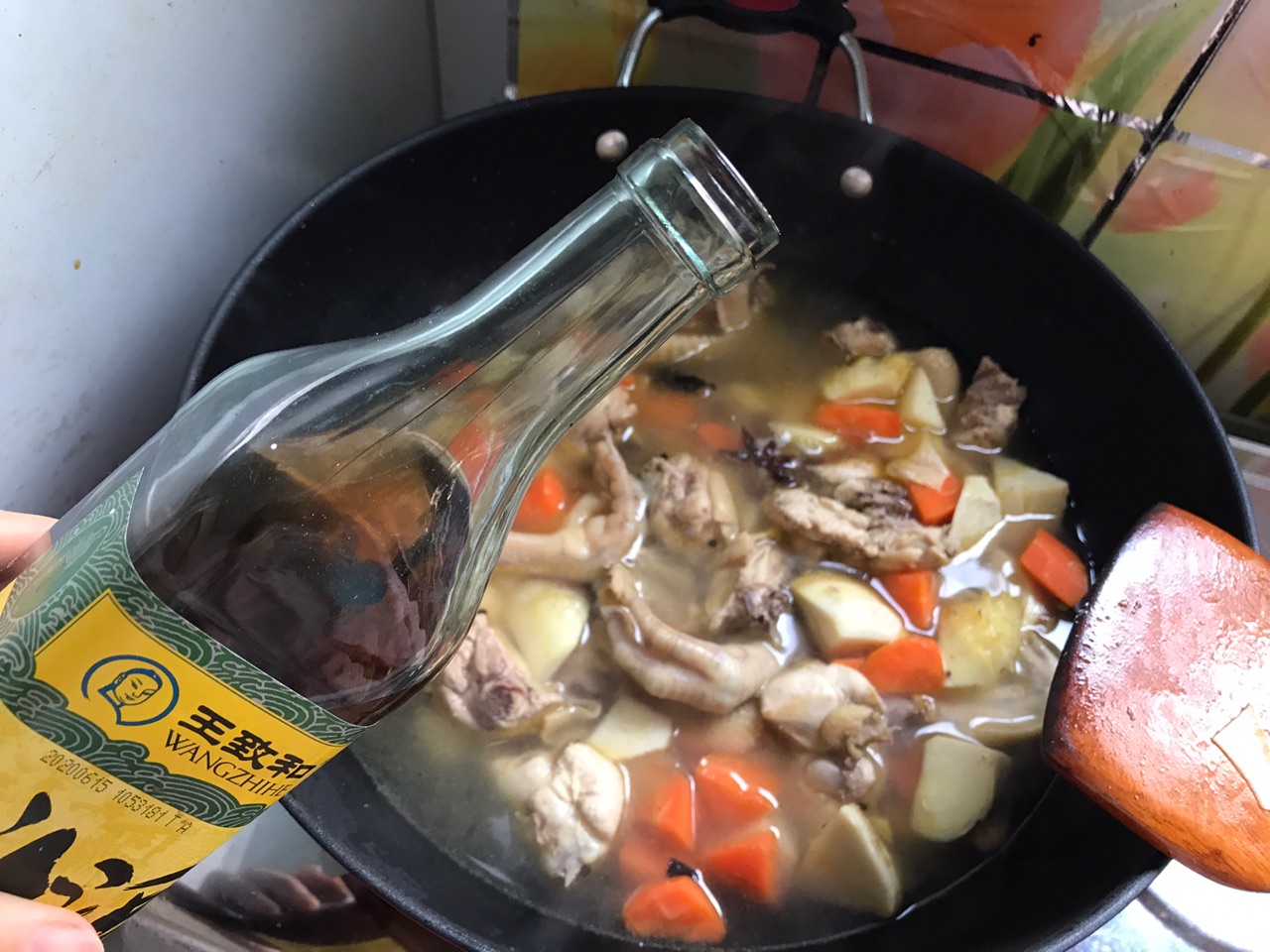 冬笋炖鸡