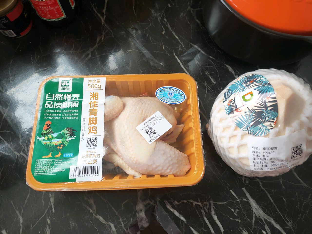 冬天里的椰子鸡