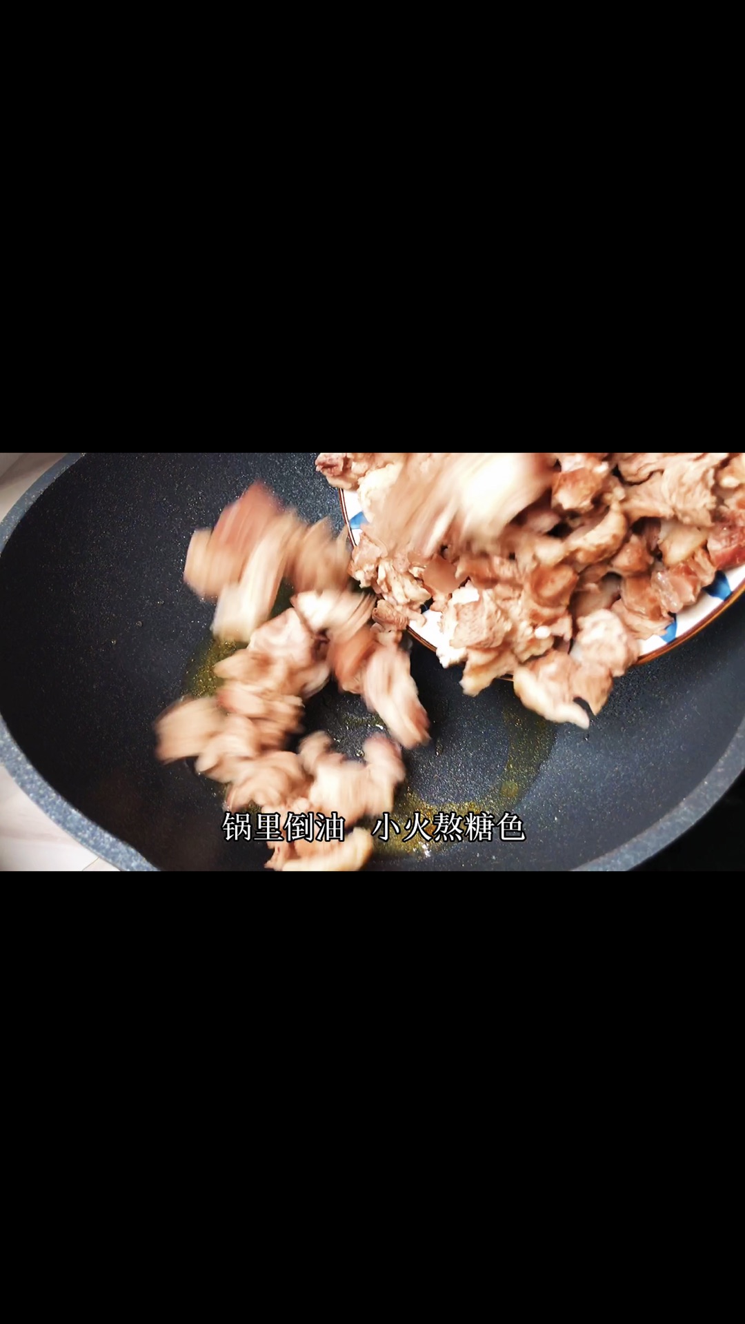 冬天暖胃推荐菜谱羊肉炖萝卜