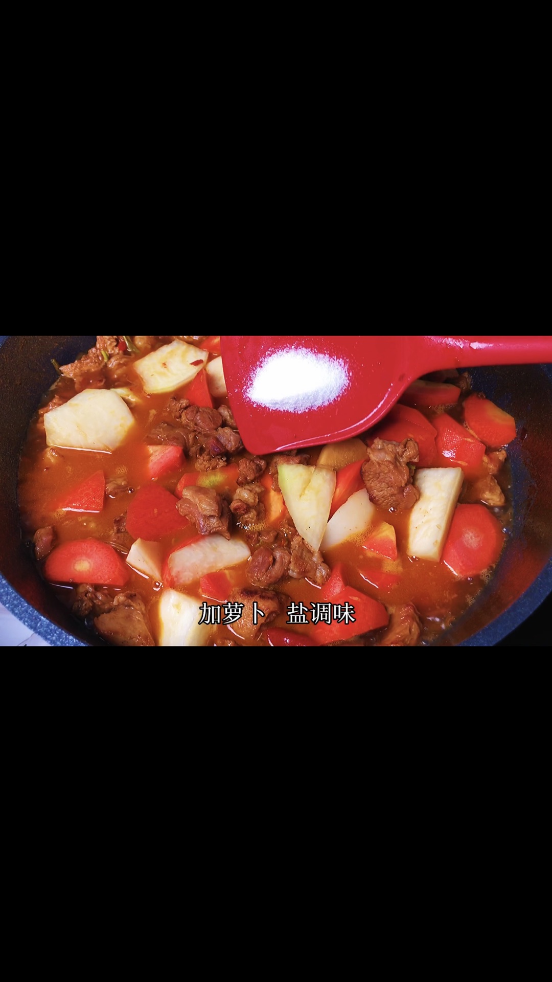 冬天暖胃推荐菜谱羊肉炖萝卜