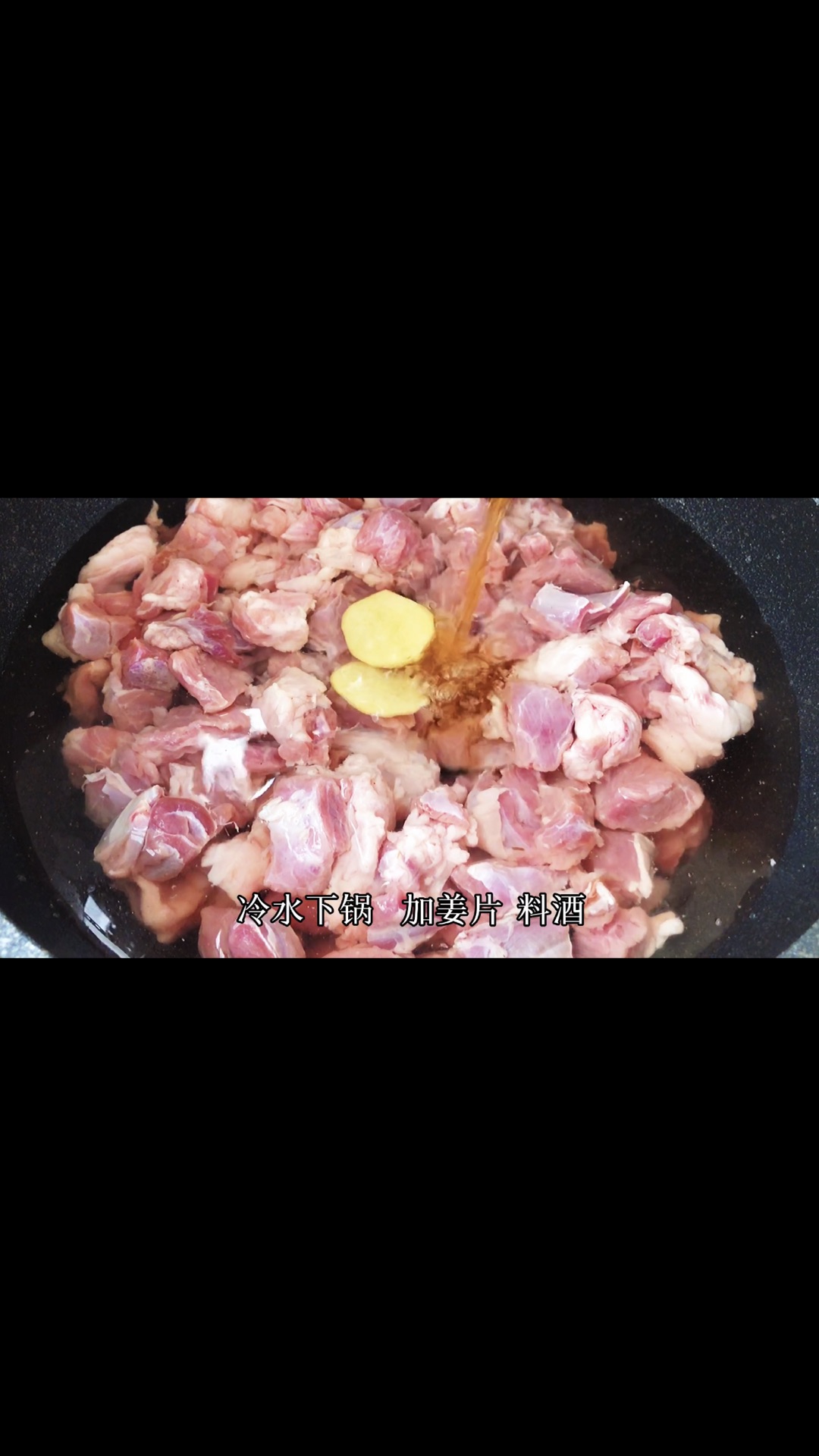 冬天暖胃推荐菜谱羊肉炖萝卜