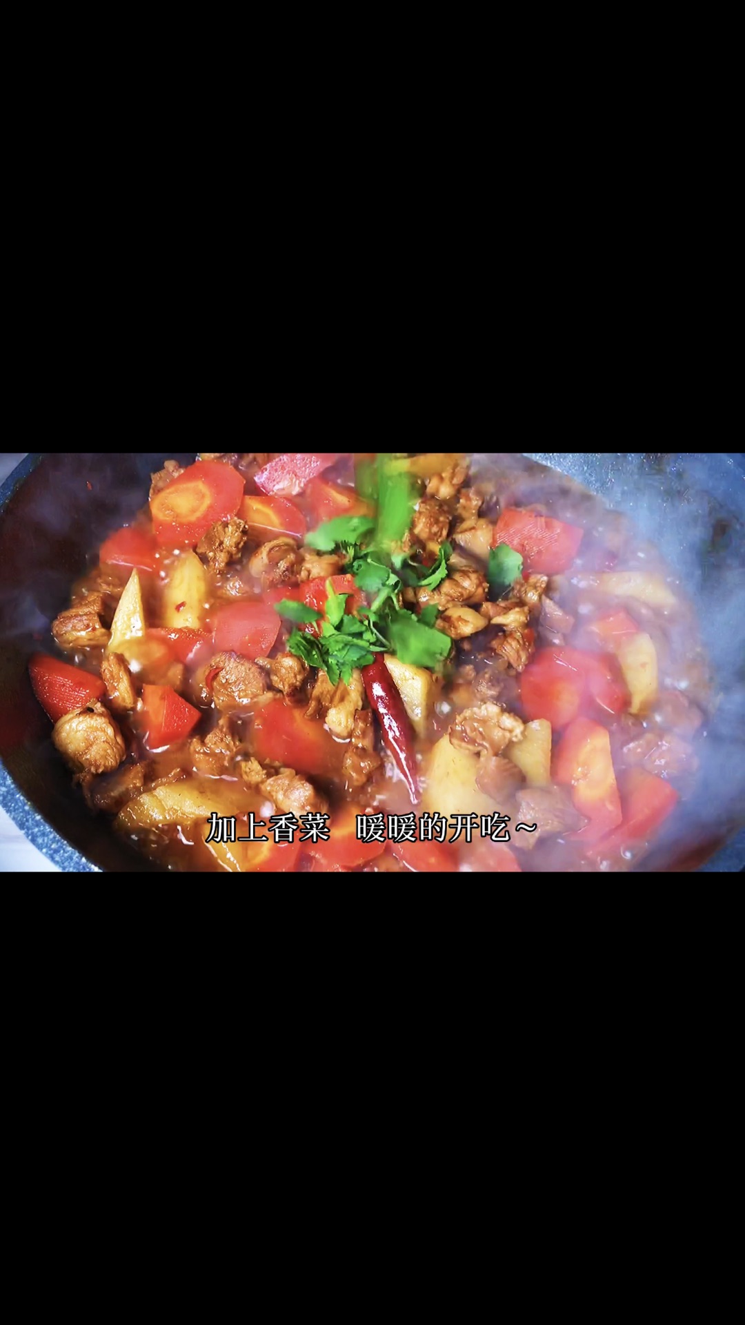 冬天暖胃推荐菜谱羊肉炖萝卜