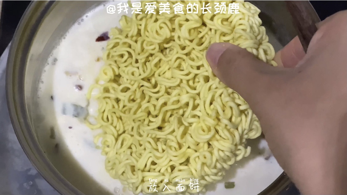 冬天最适合吃豆乳拉面了
