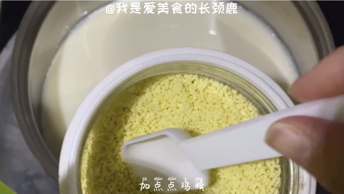 冬天最适合吃豆乳拉面了