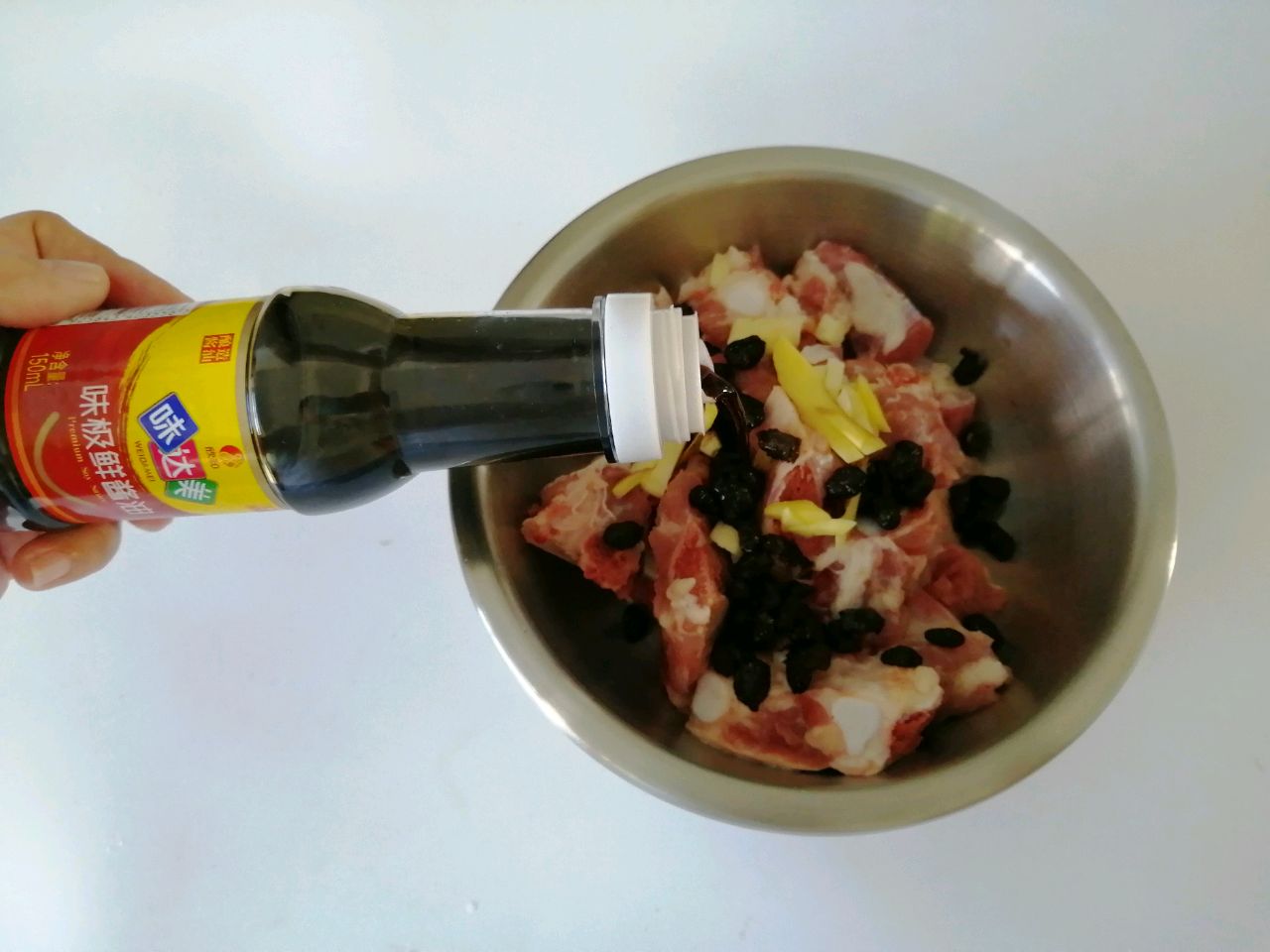 豆豉排骨