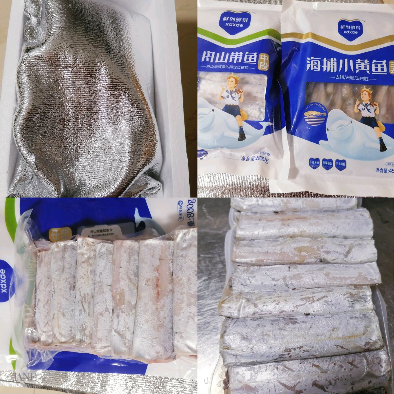 豆豉烧带鱼