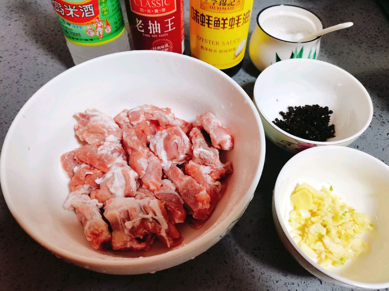 豆豉蒸排骨