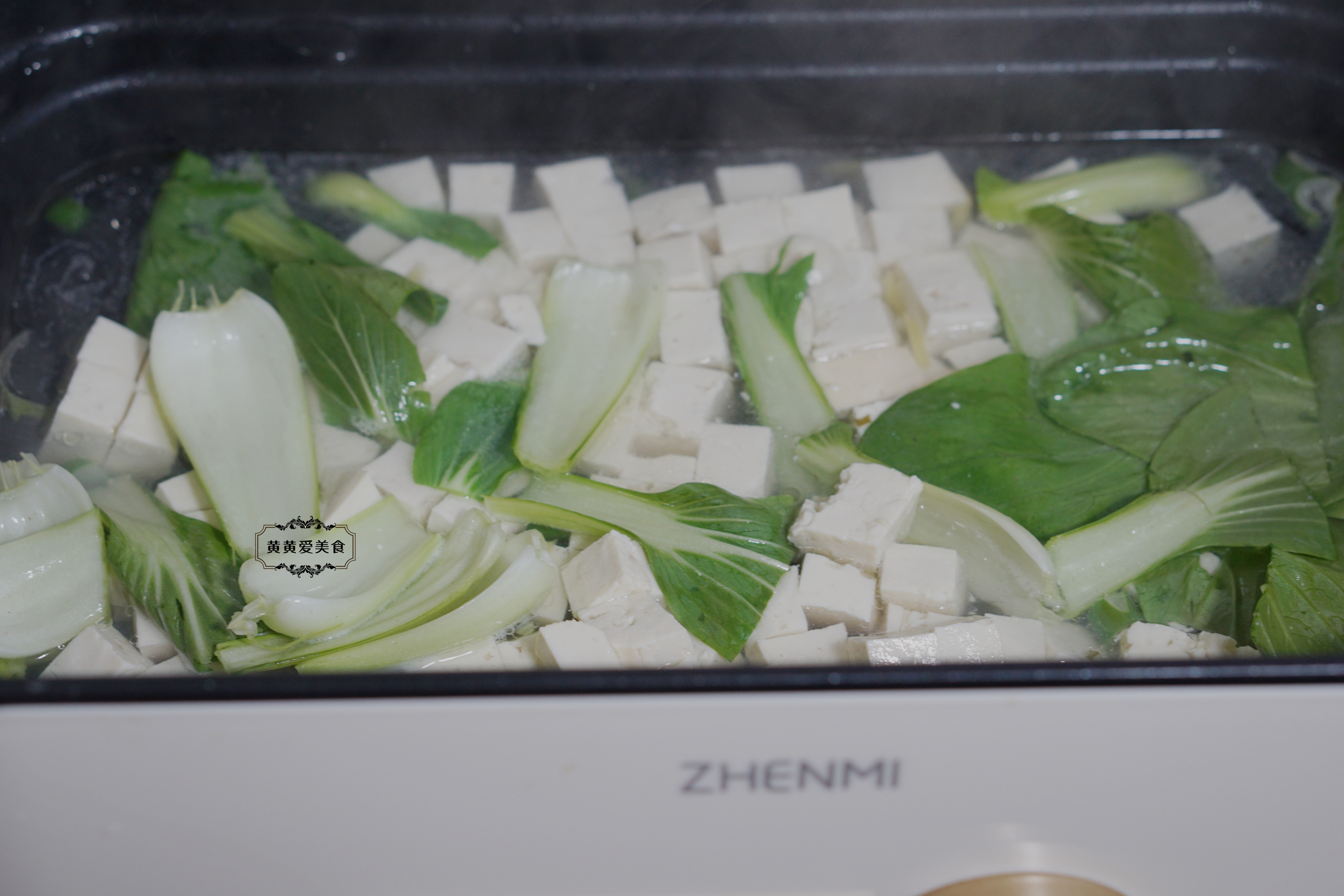 豆腐笔管鱼油菜汤
