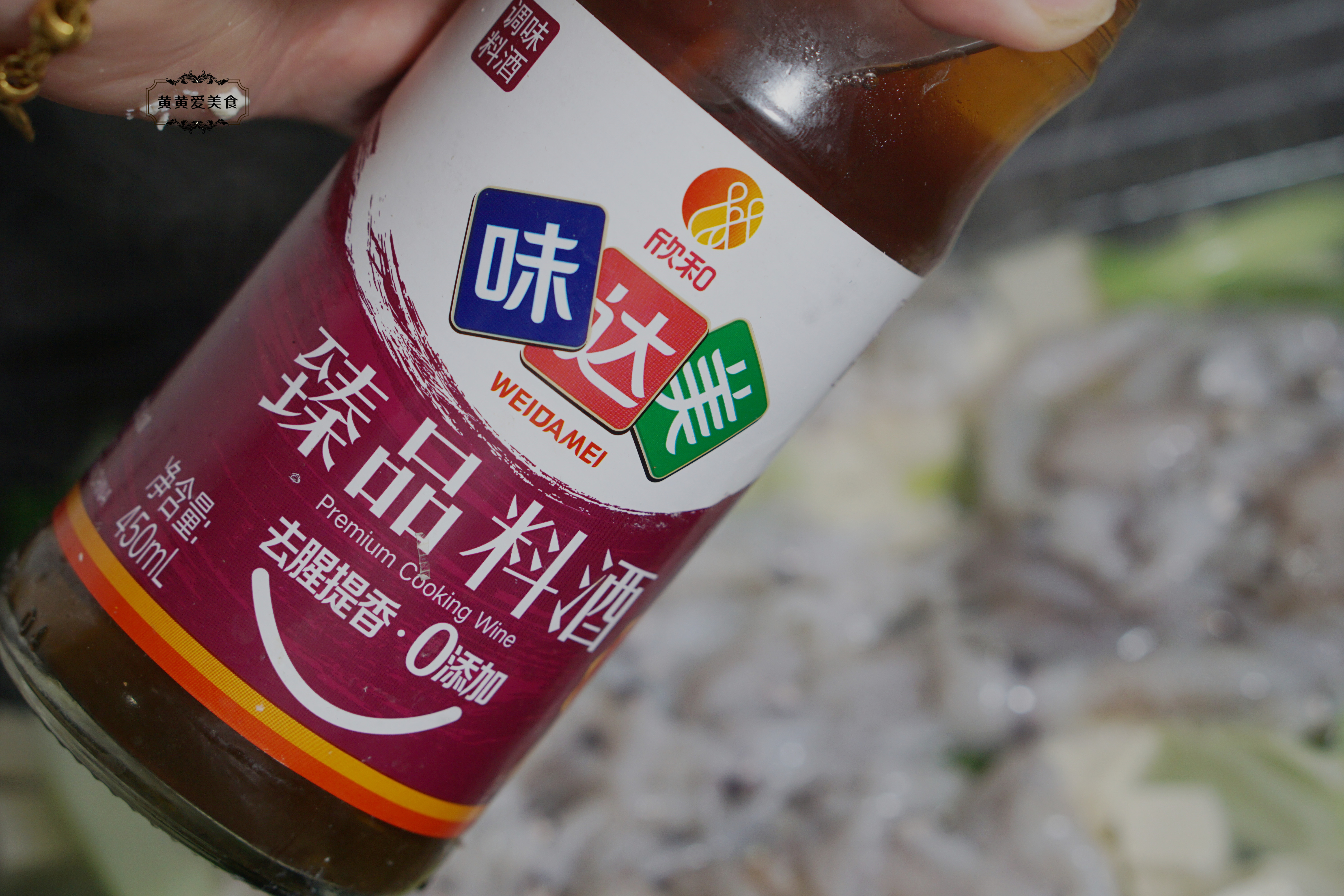 豆腐笔管鱼油菜汤