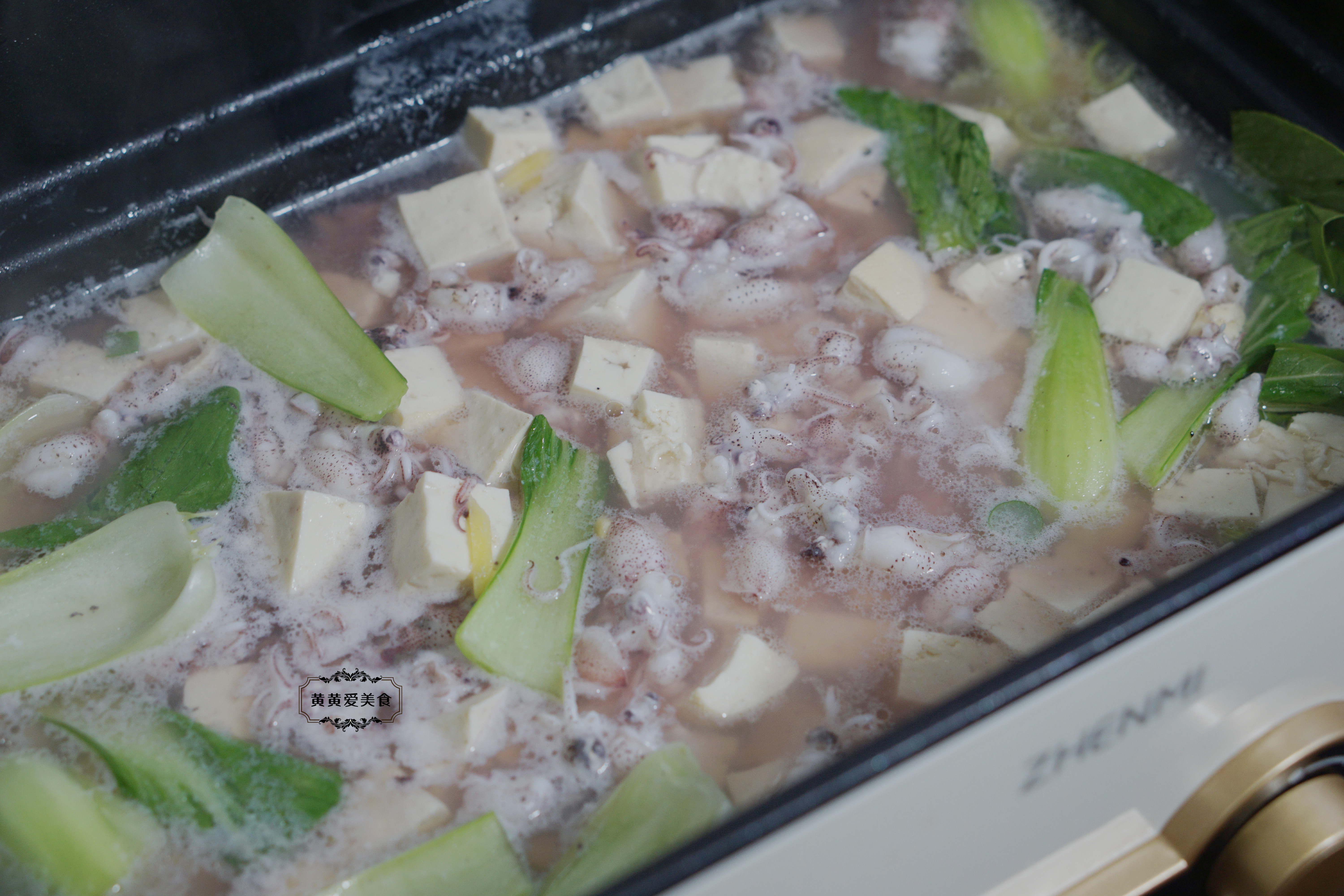 豆腐笔管鱼油菜汤